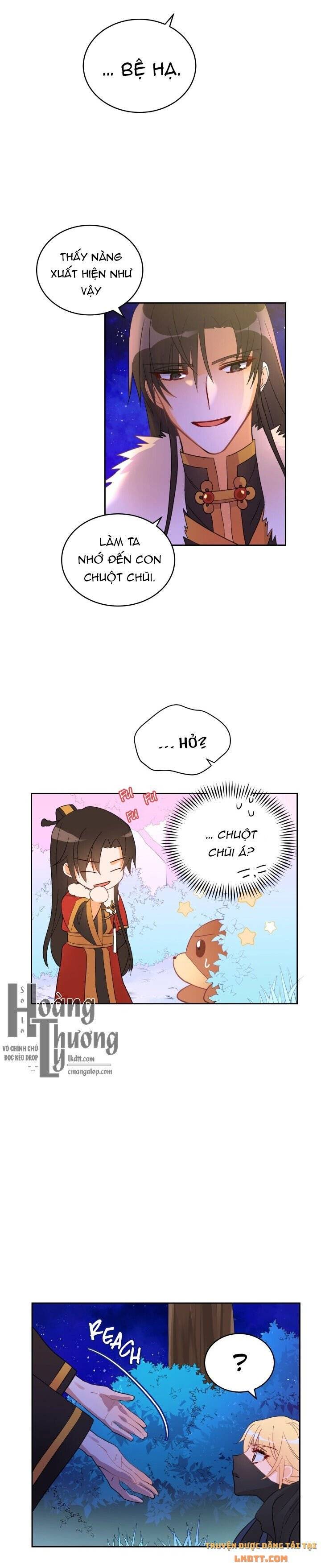 Ái Phi Khế Ước: Chapter 20