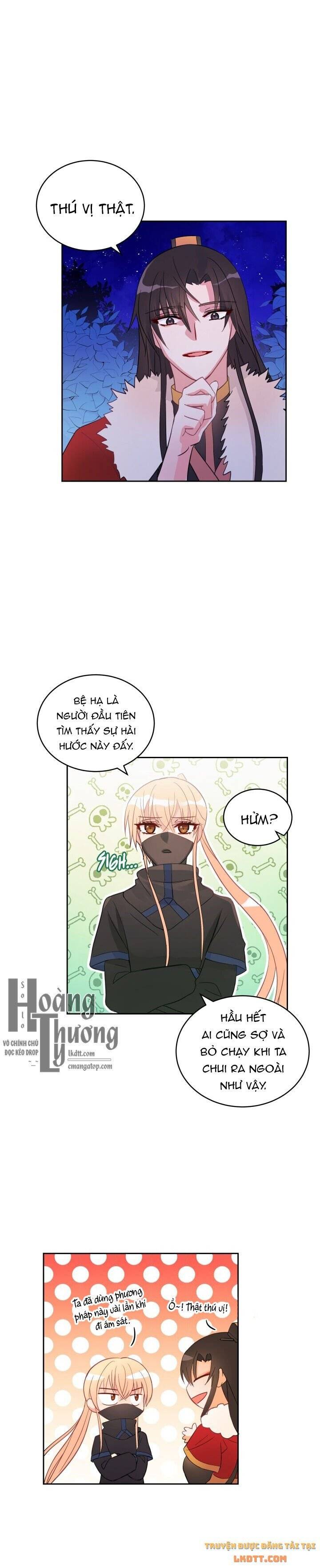 Ái Phi Khế Ước: Chapter 20