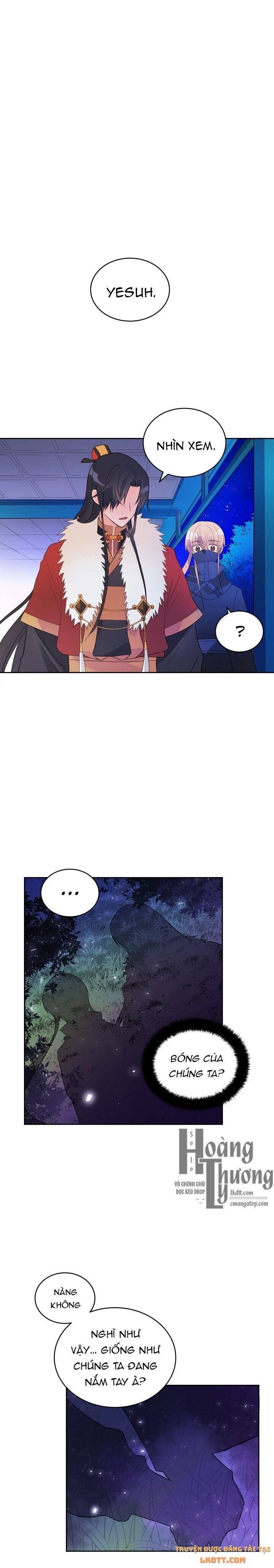 Ái Phi Khế Ước: Chapter 20