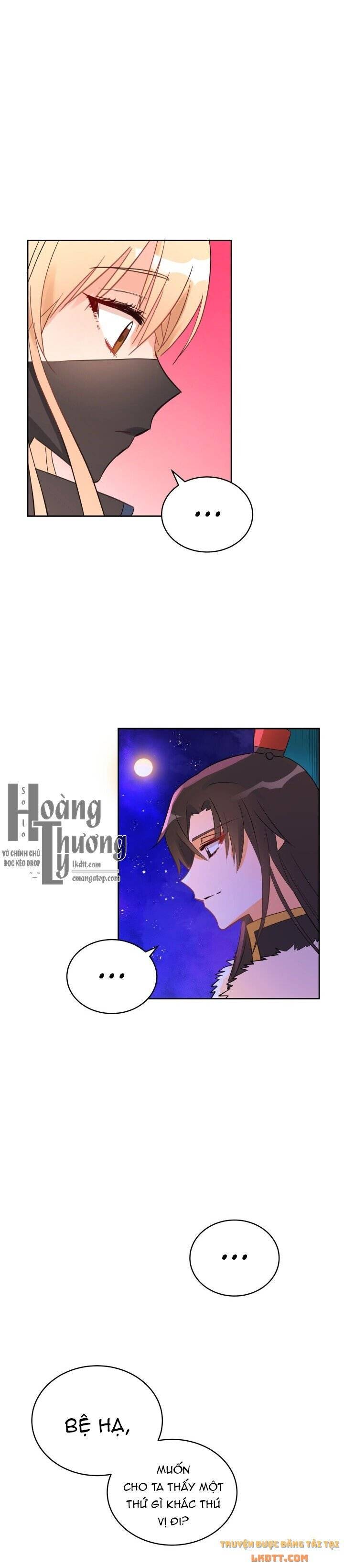 Ái Phi Khế Ước: Chapter 20