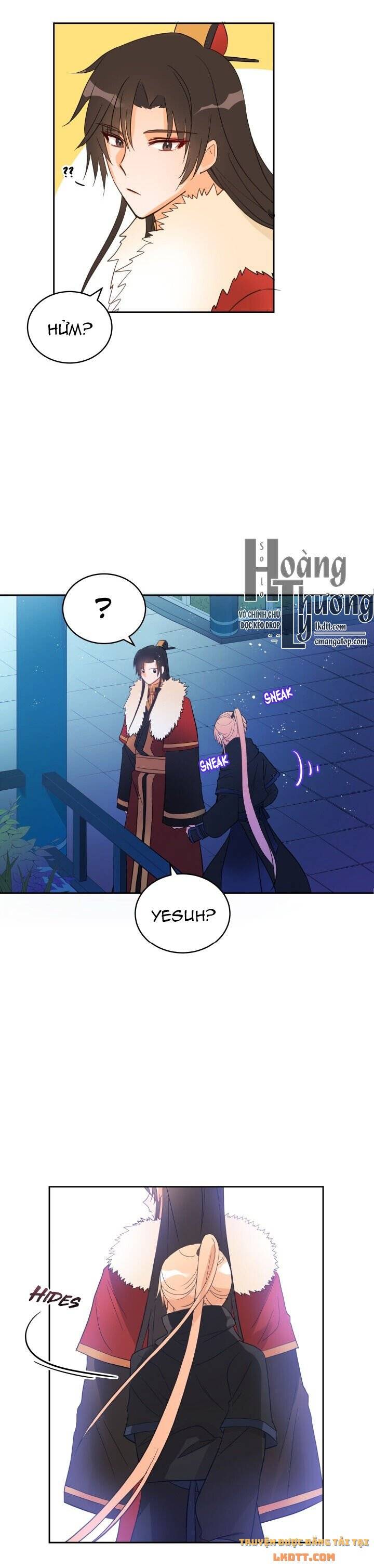 Ái Phi Khế Ước: Chapter 20