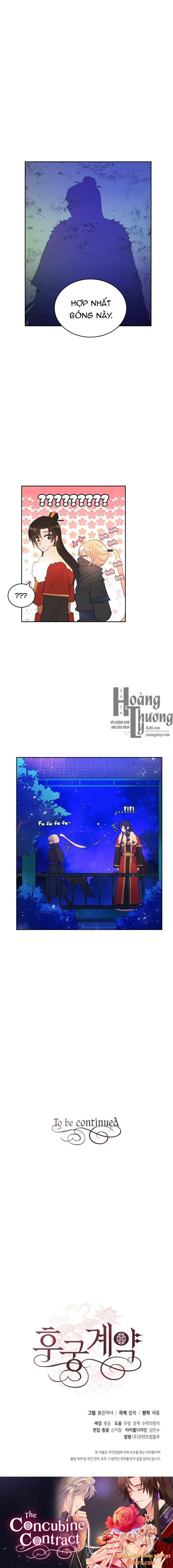 Ái Phi Khế Ước: Chapter 20