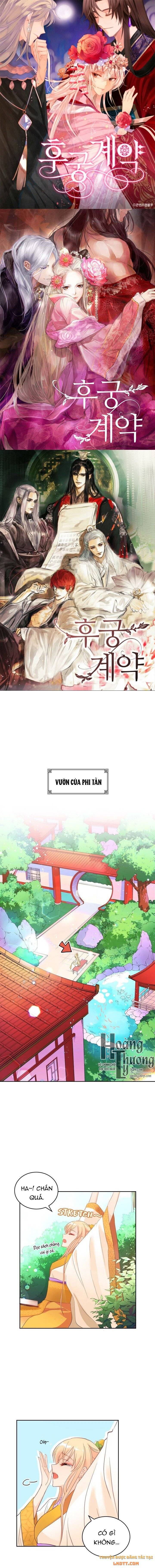 Ái Phi Khế Ước: Chapter 20