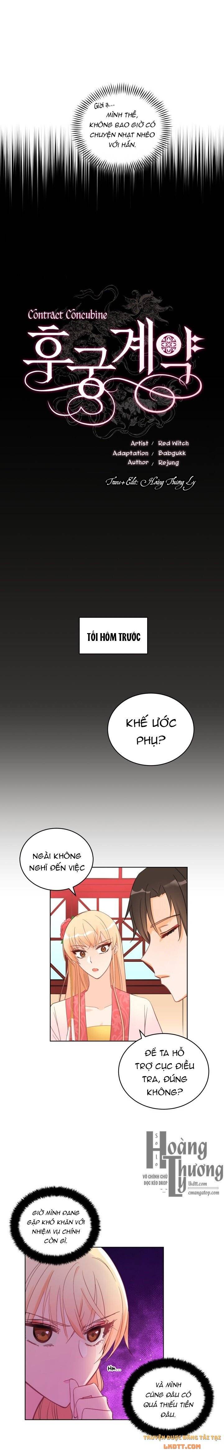 Ái Phi Khế Ước: Chapter 20