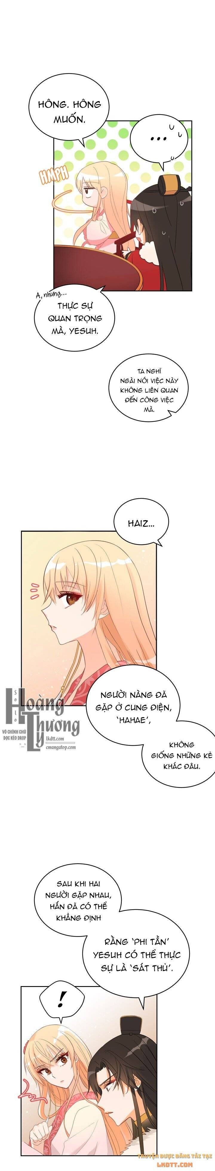 Ái Phi Khế Ước: Chapter 20