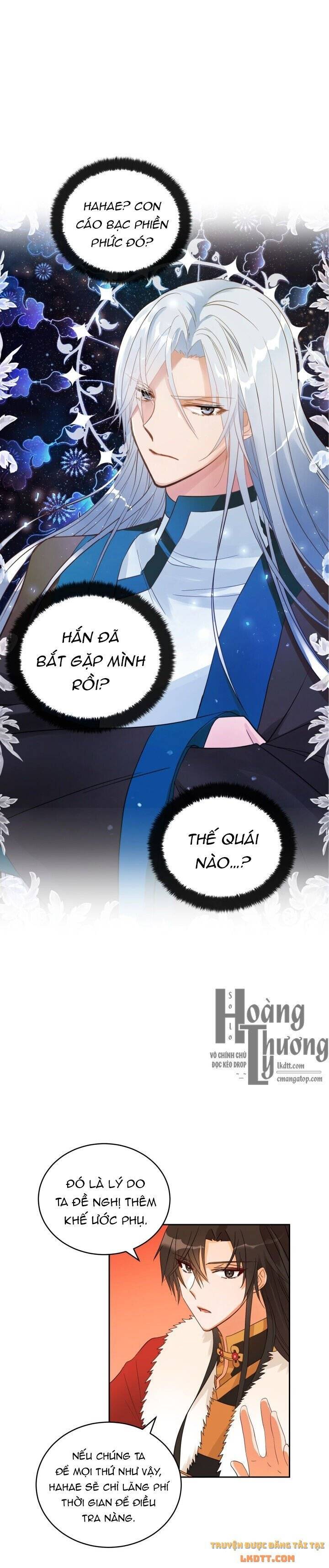 Ái Phi Khế Ước: Chapter 20