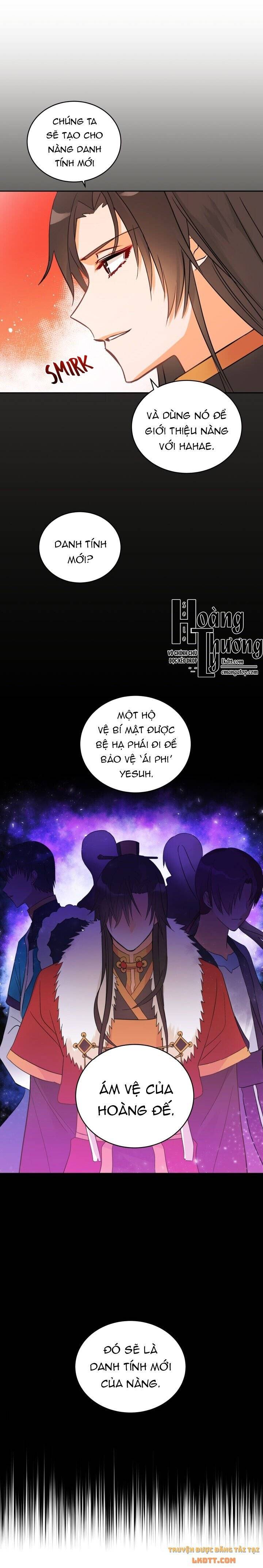 Ái Phi Khế Ước: Chapter 20