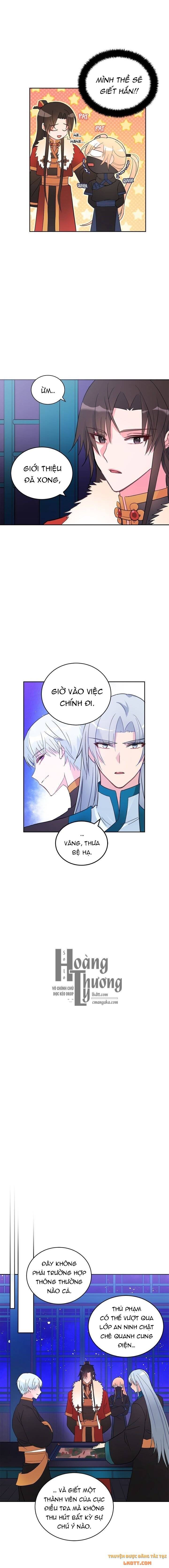 Ái Phi Khế Ước: Chapter 21