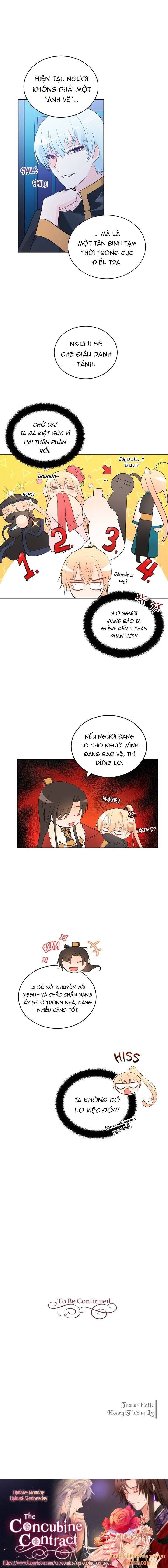 Ái Phi Khế Ước: Chapter 21
