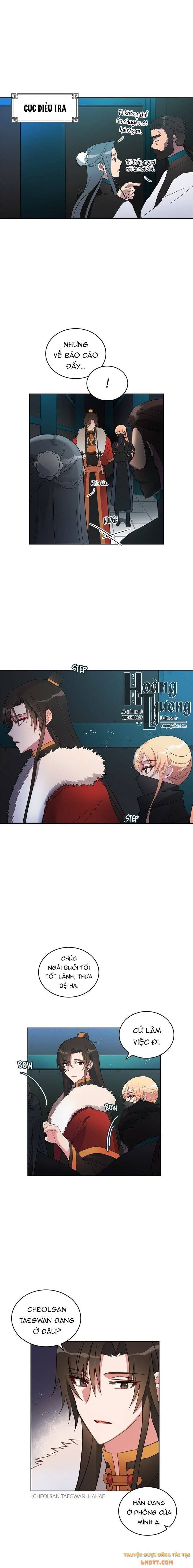 Ái Phi Khế Ước: Chapter 21
