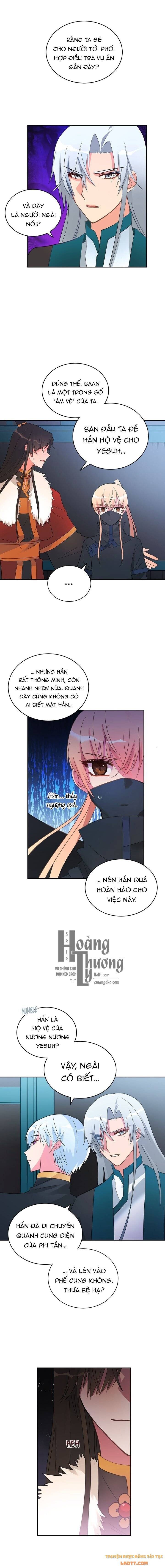 Ái Phi Khế Ước: Chapter 21