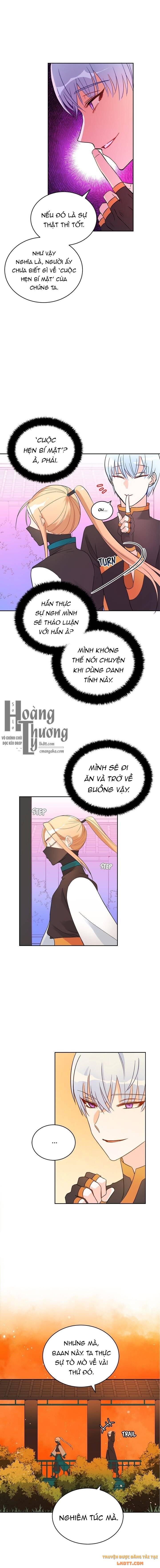 Ái Phi Khế Ước: Chapter 22