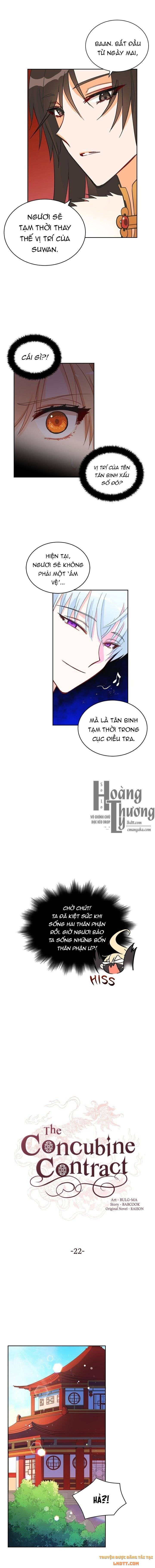 Ái Phi Khế Ước: Chapter 22