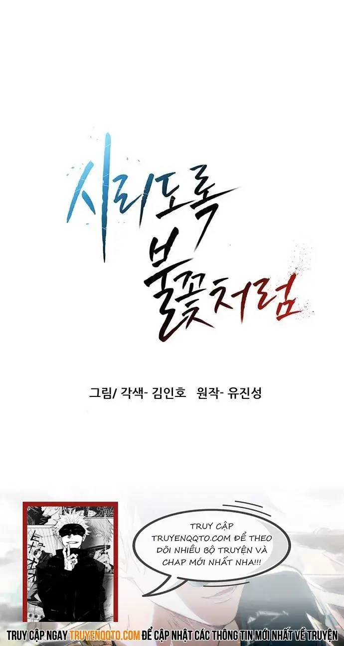 Hàn Băng Liệt Hỏa: Chapter 4
