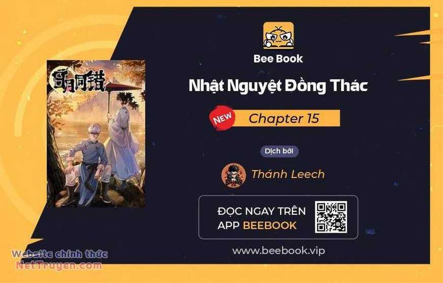 Nhật Nguyệt Đồng Thác: Chapter 15