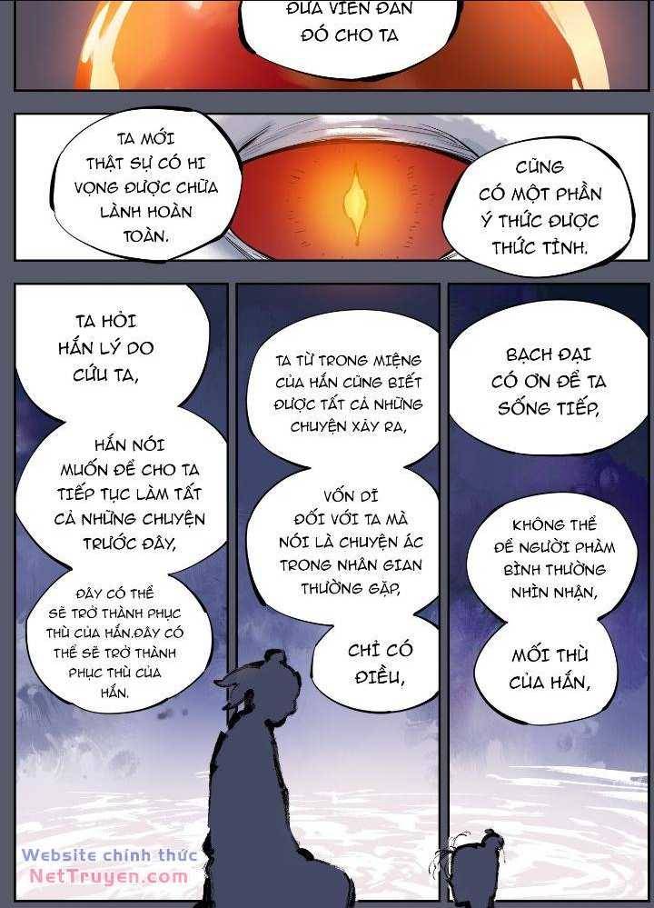 Nhật Nguyệt Đồng Thác: Chapter 15