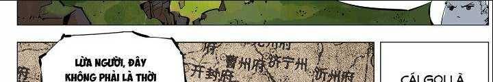 Nhật Nguyệt Đồng Thác: Chapter 6