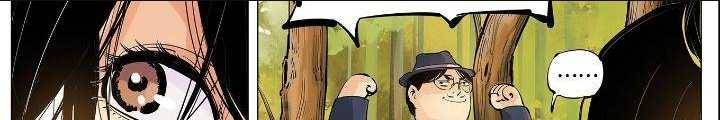 Nhật Nguyệt Đồng Thác: Chapter 6