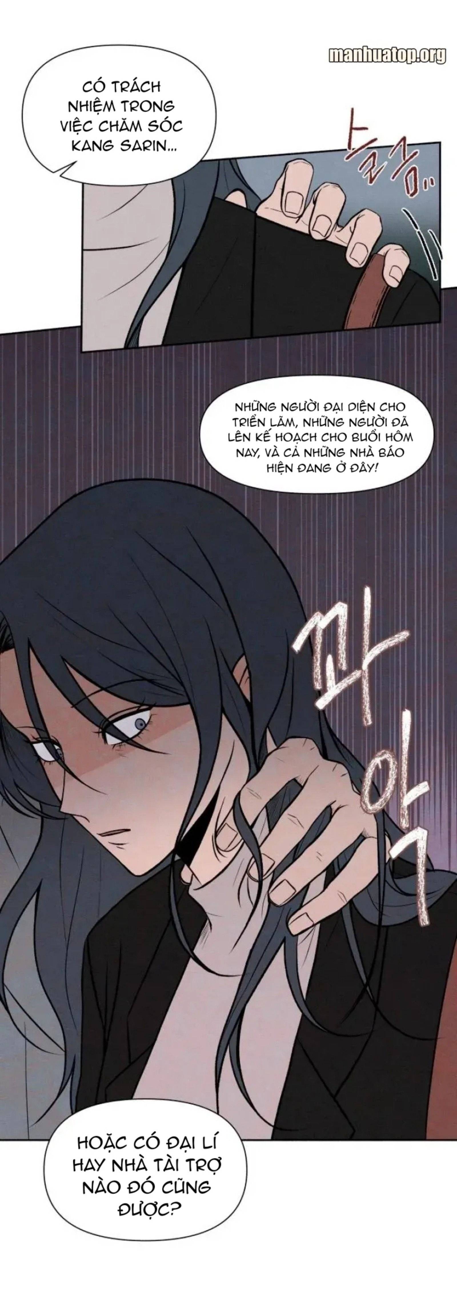 Tôi Muốn Ngừng Việc Giết Chóc: Chapter 1