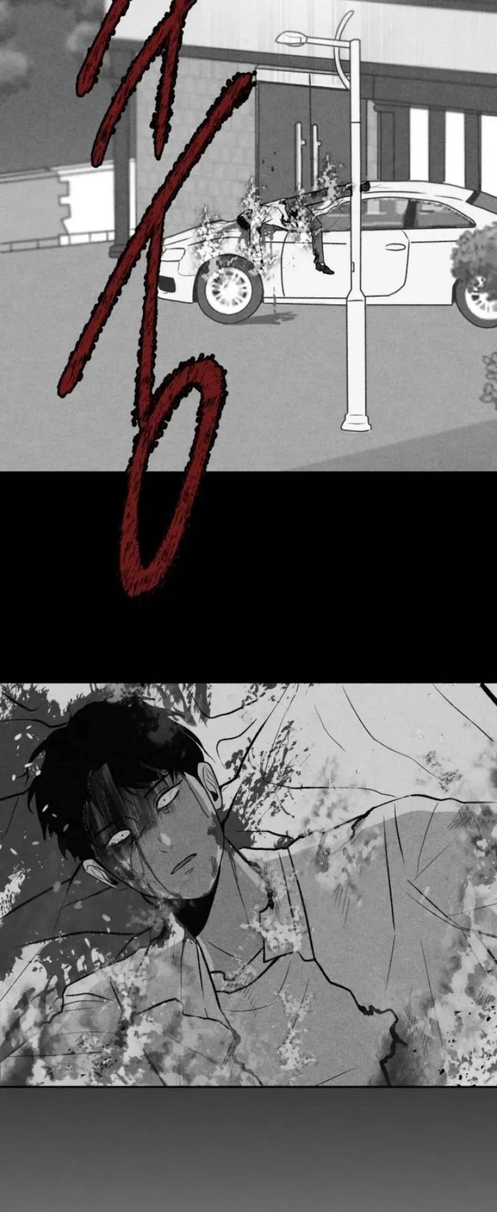 Tôi Muốn Ngừng Việc Giết Chóc: Chapter 1