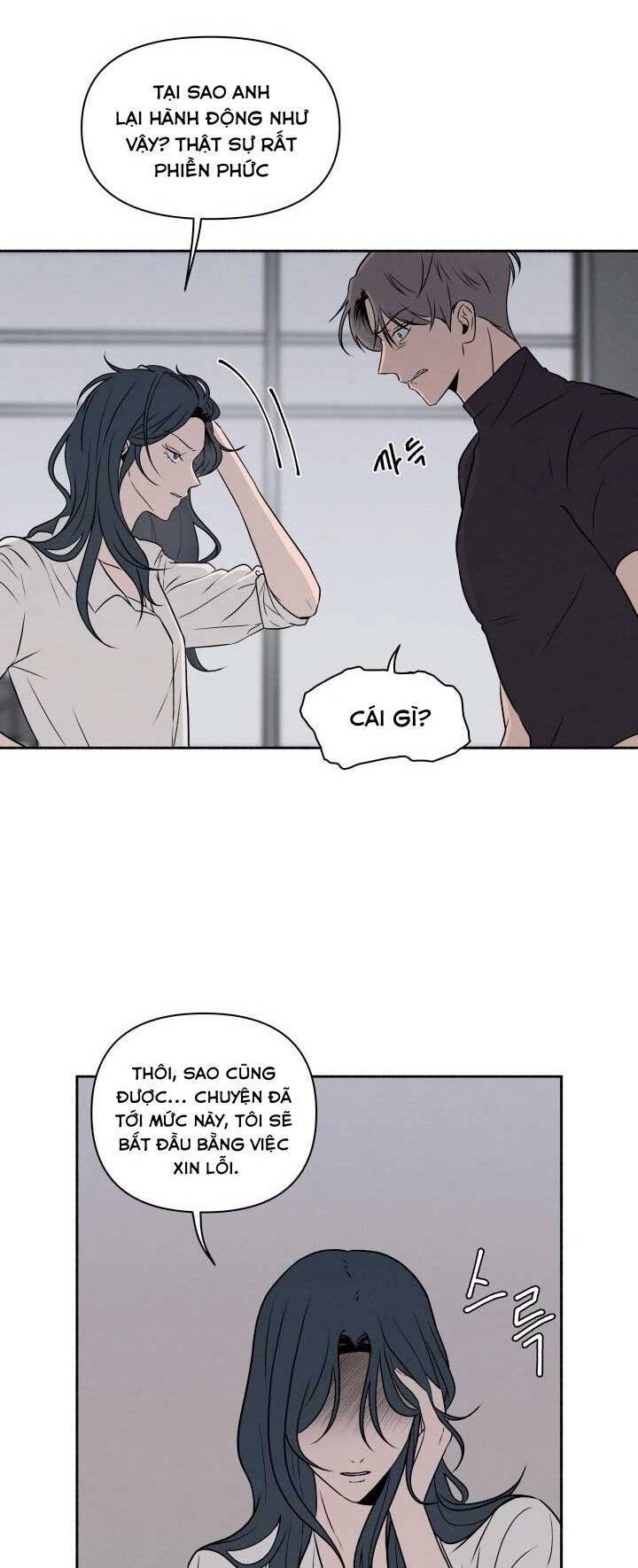 Tôi Muốn Ngừng Việc Giết Chóc: Chapter 7
