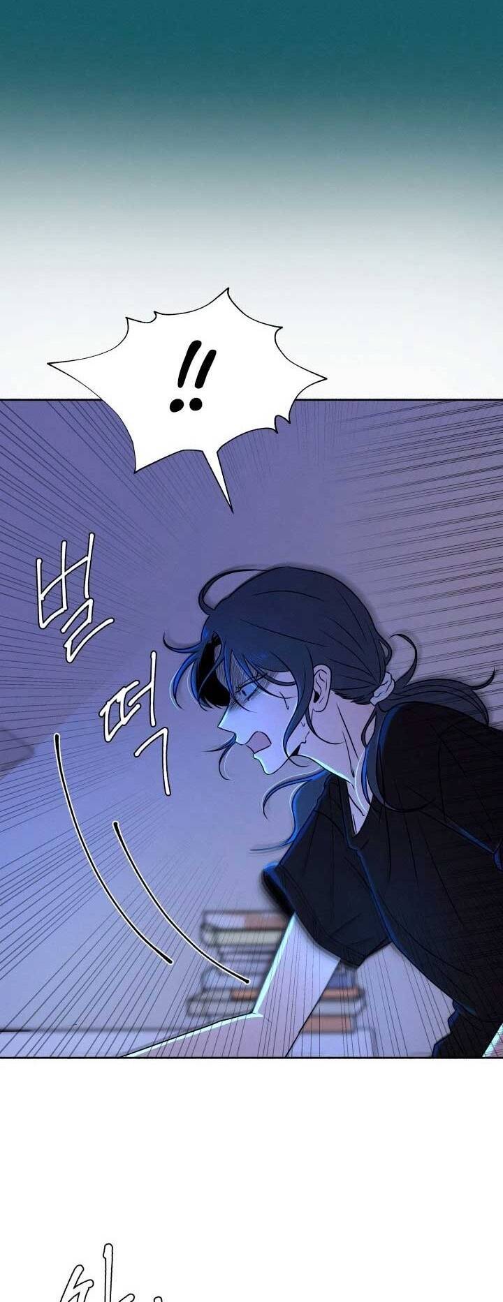 Tôi Muốn Ngừng Việc Giết Chóc: Chapter 7