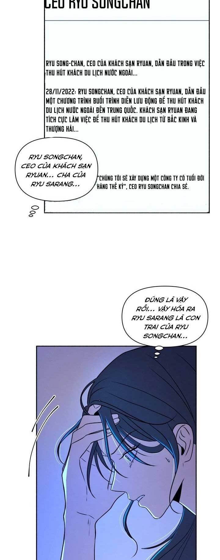 Tôi Muốn Ngừng Việc Giết Chóc: Chapter 7