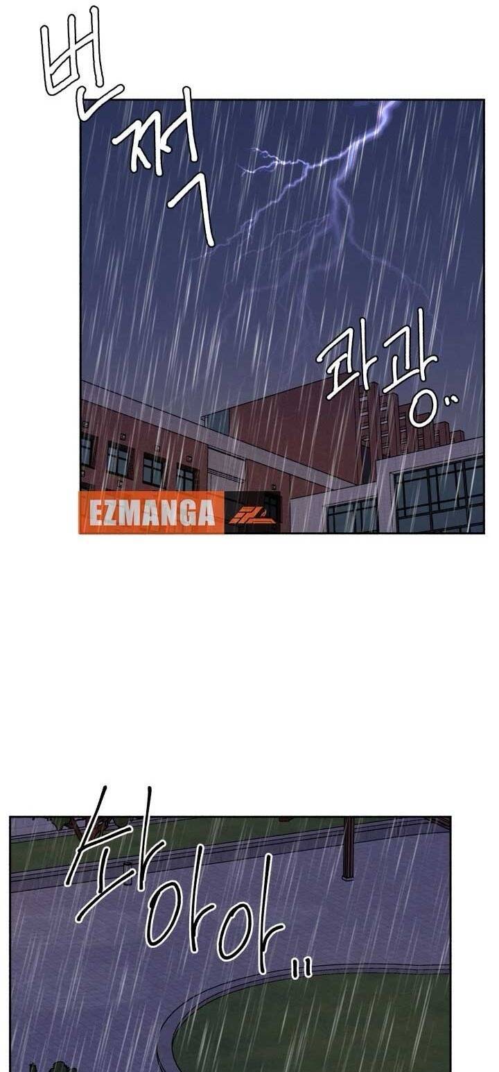 Tôi Muốn Ngừng Việc Giết Chóc: Chapter 7