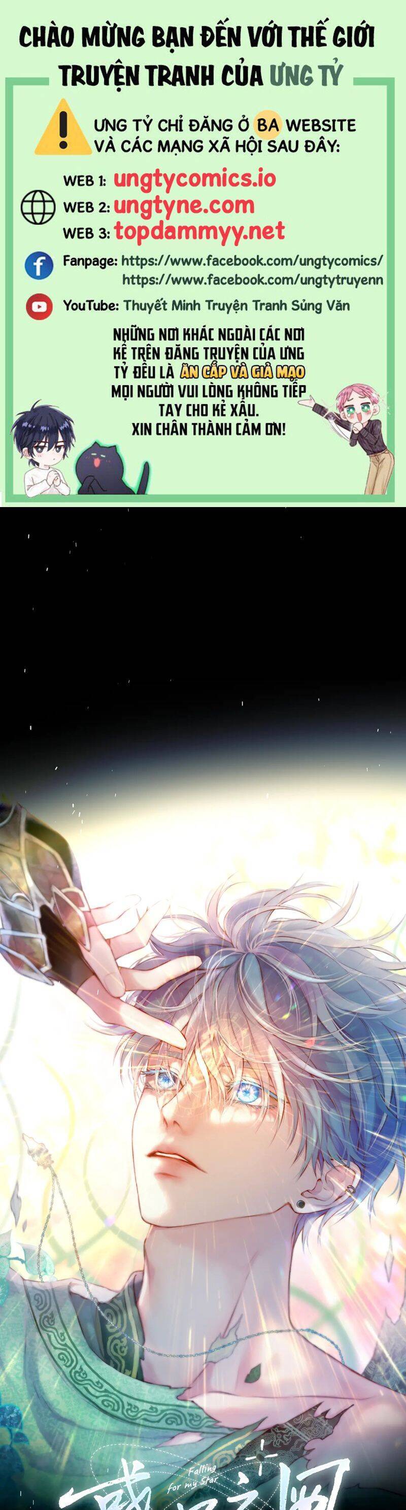 Hoặc Tinh Chi Mục: Chapter 10