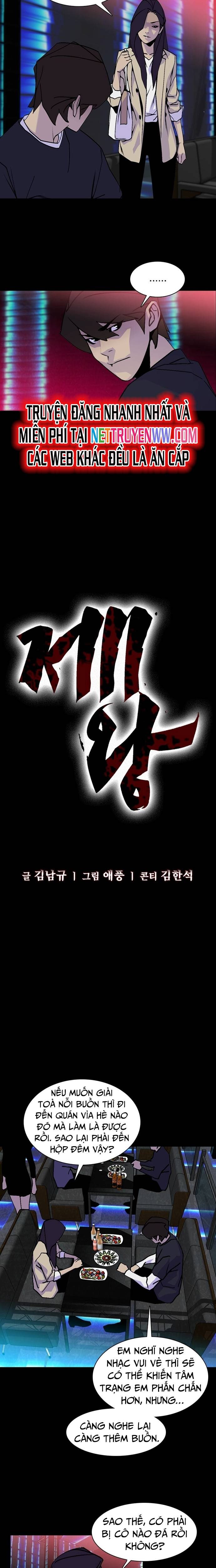 Đế Vương: Chapter 23