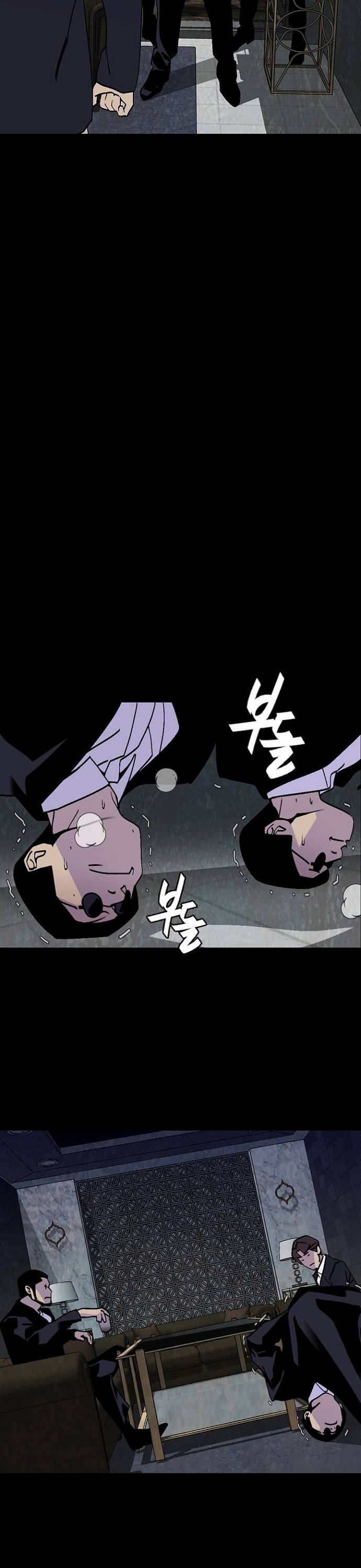 Đế Vương: Chapter 24
