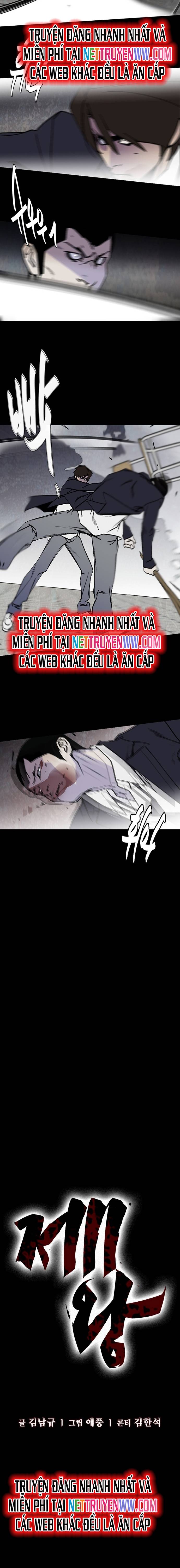 Đế Vương: Chapter 5