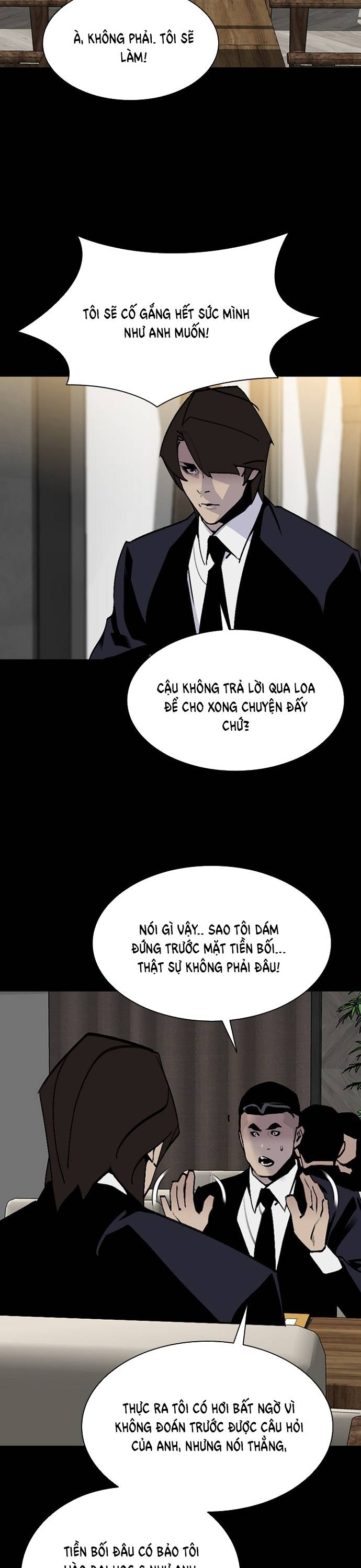 Đế Vương: Chapter 58