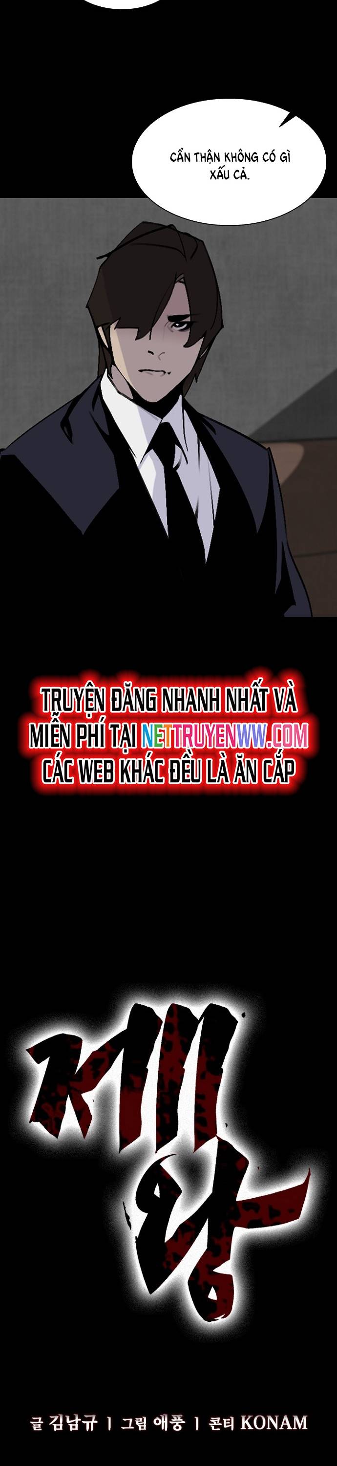 Đế Vương: Chapter 58