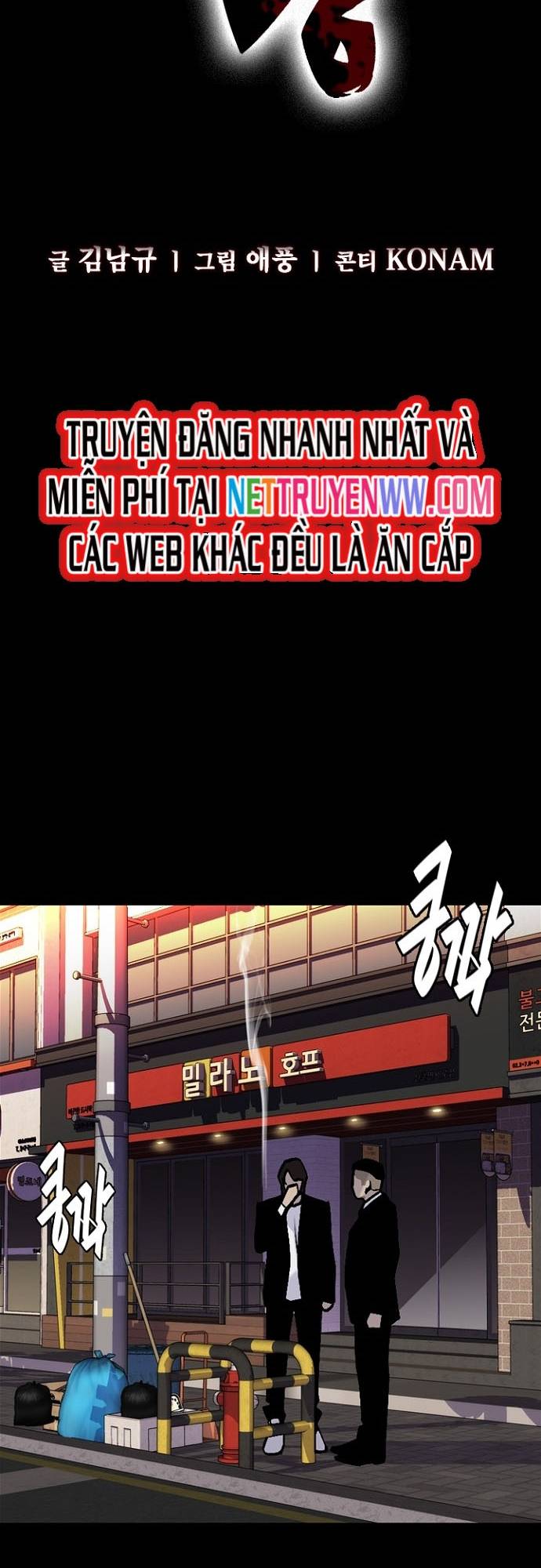 Đế Vương: Chapter 59