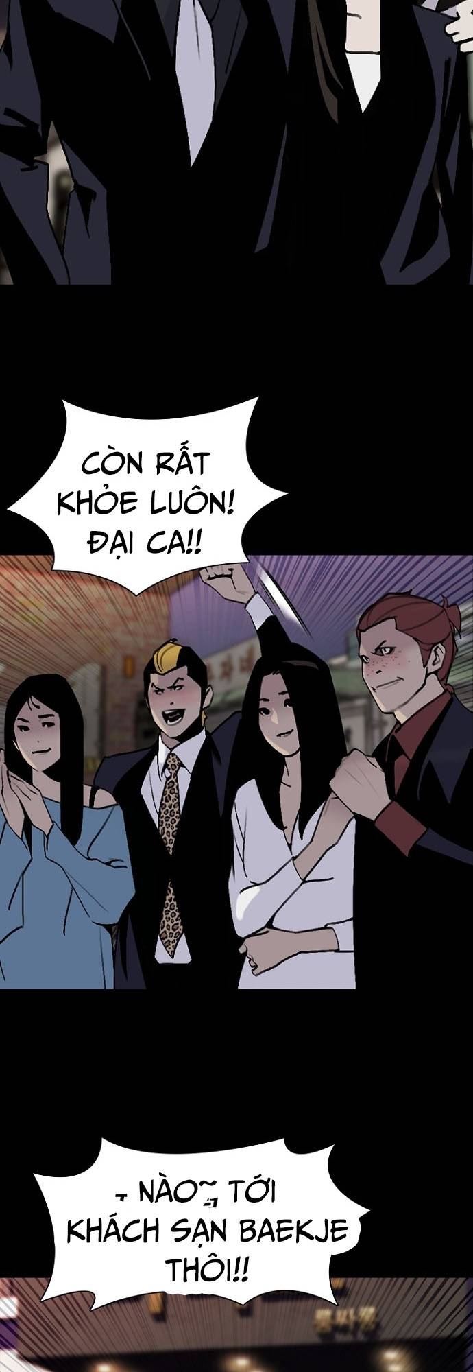 Đế Vương: Chapter 59