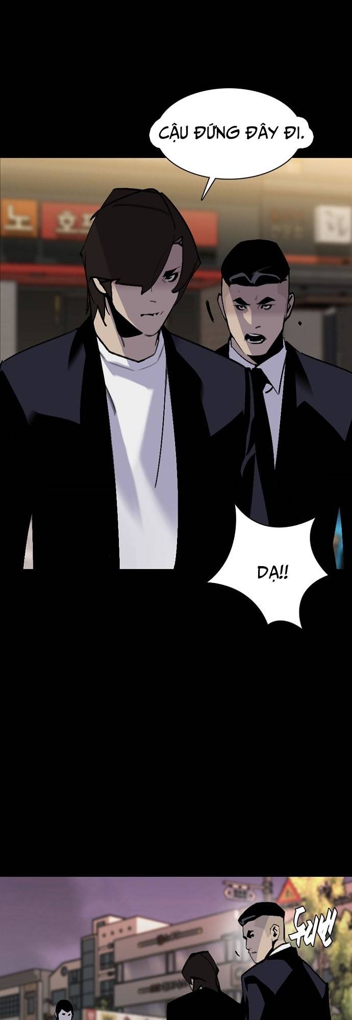 Đế Vương: Chapter 59