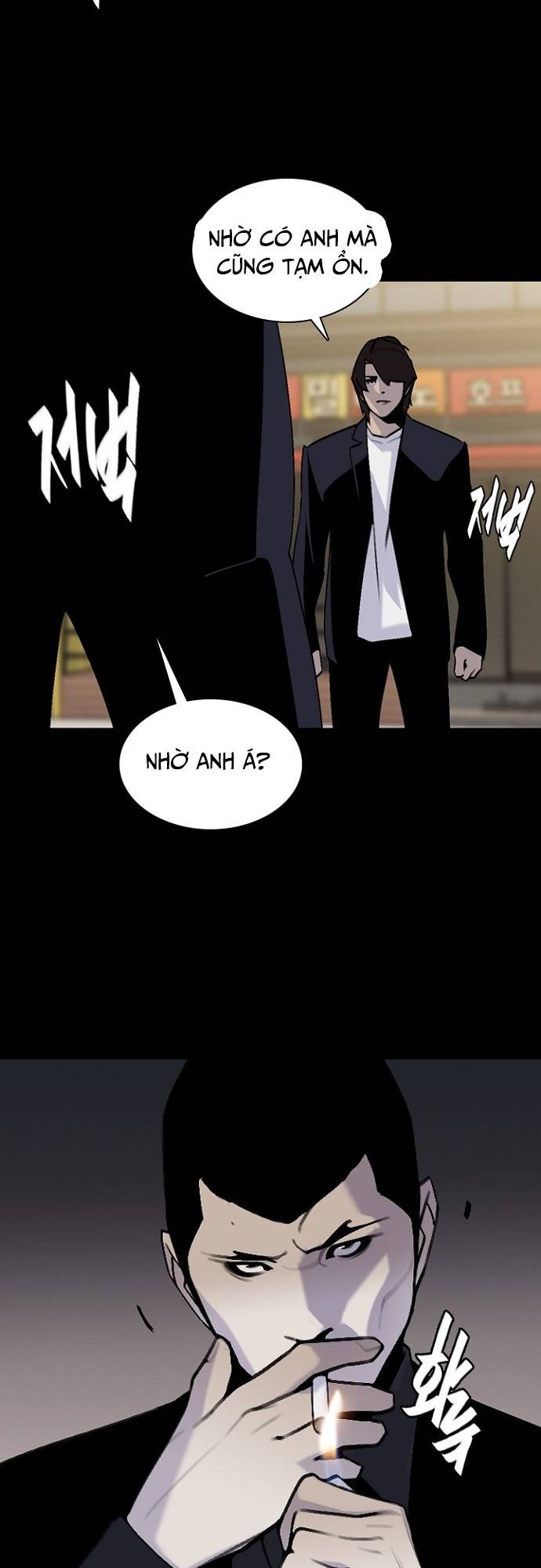 Đế Vương: Chapter 59