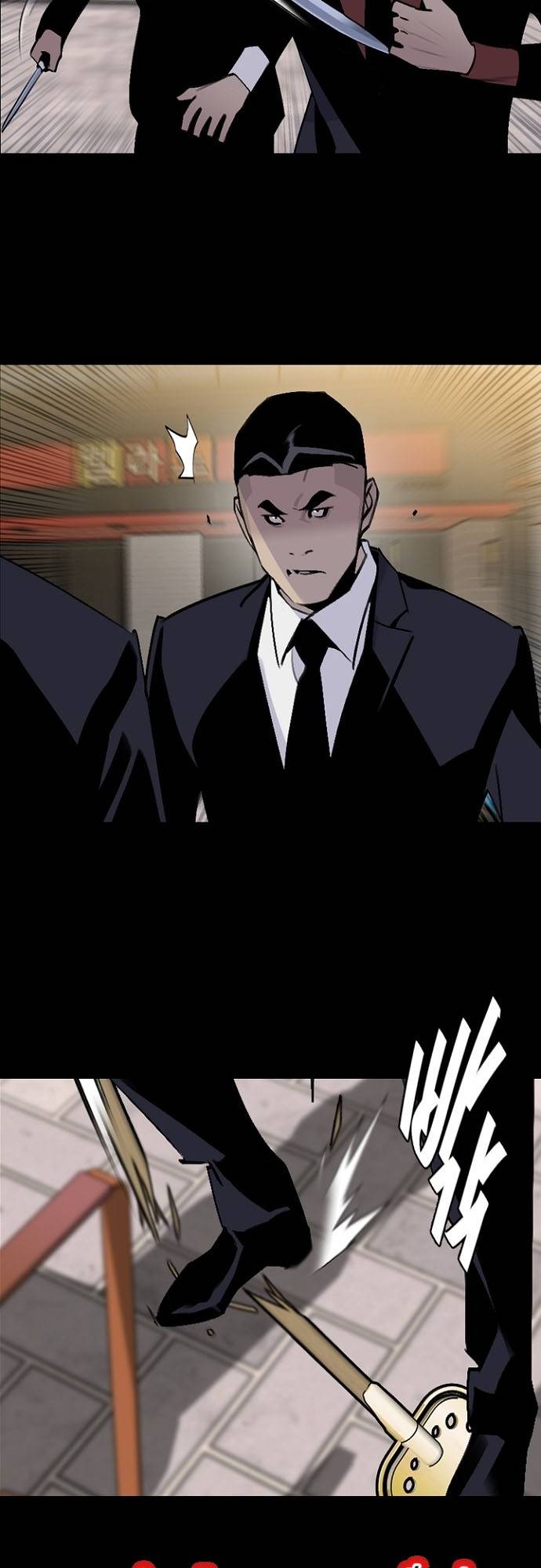 Đế Vương: Chapter 59