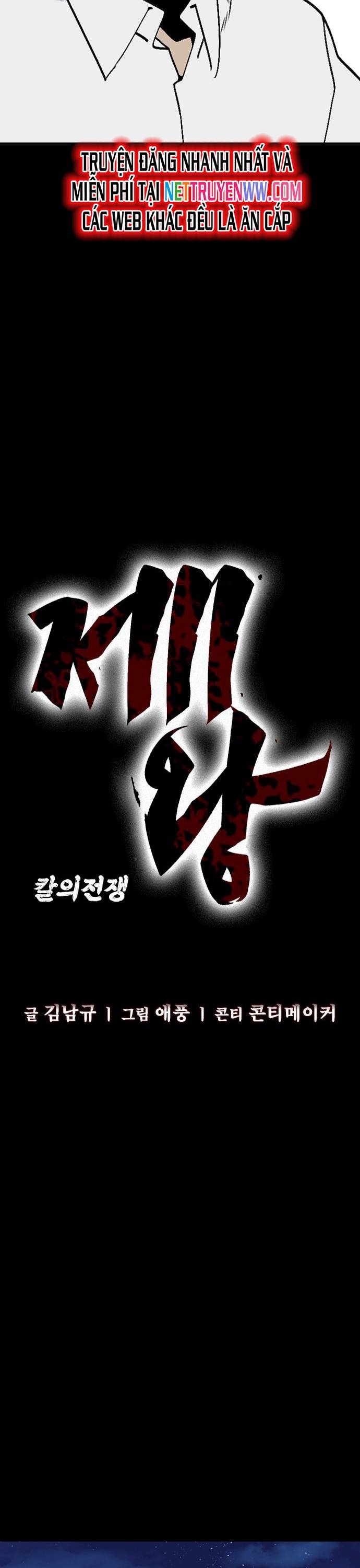 Đế Vương: Chapter 68