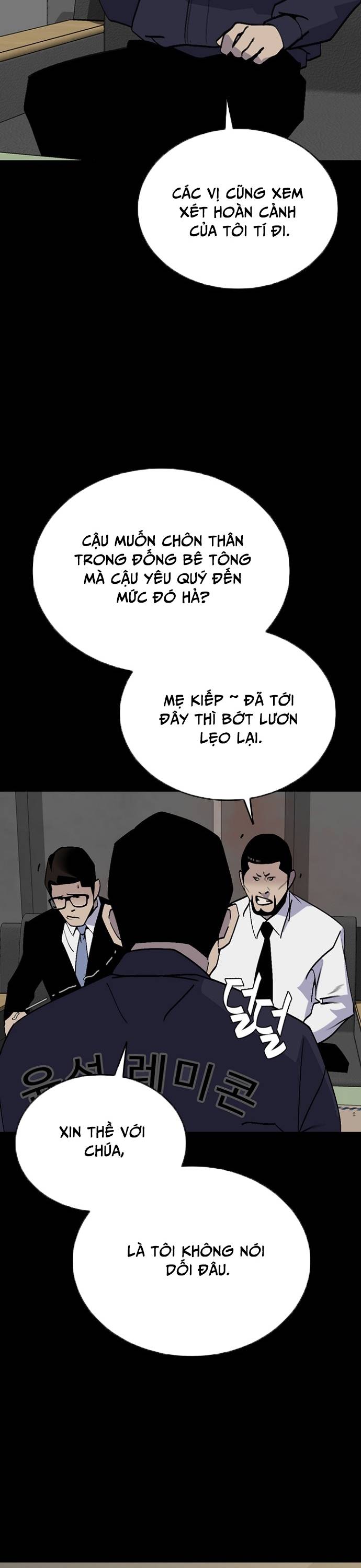 Đế Vương: Chapter 68