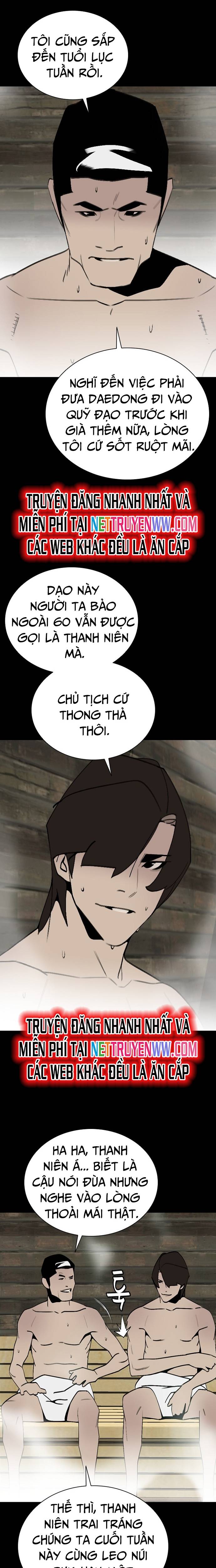Đế Vương: Chapter 69