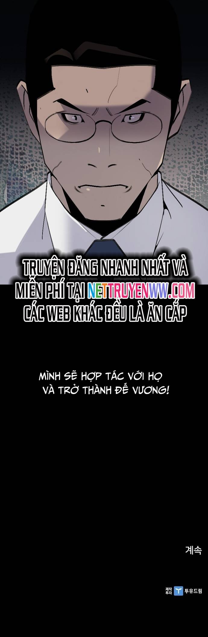 Đế Vương: Chapter 71