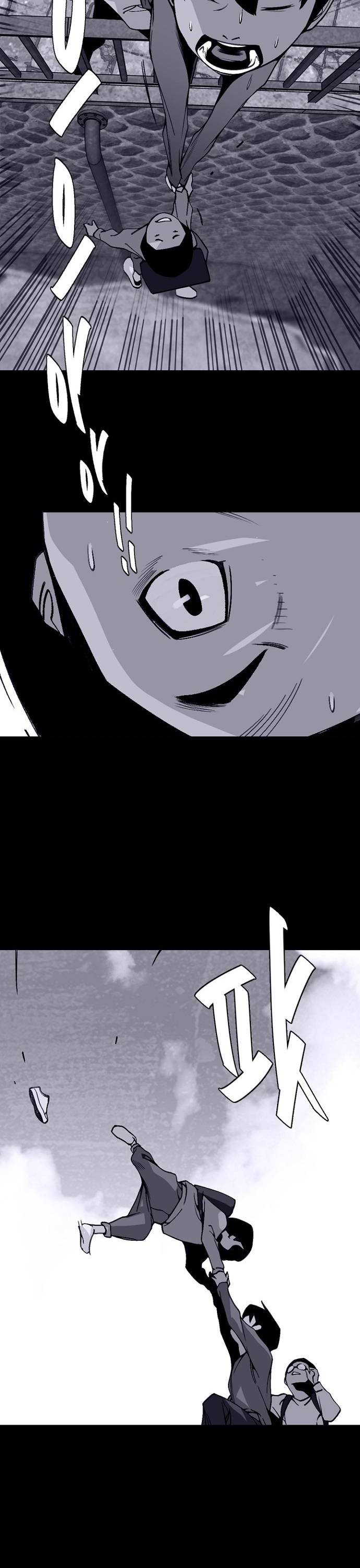 Đế Vương: Chapter 72