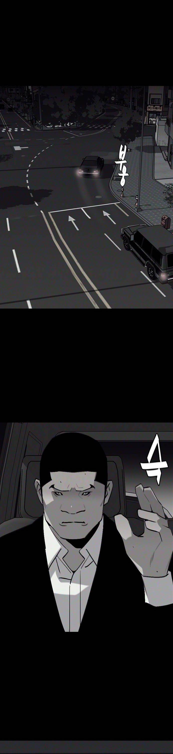 Đế Vương: Chapter 74