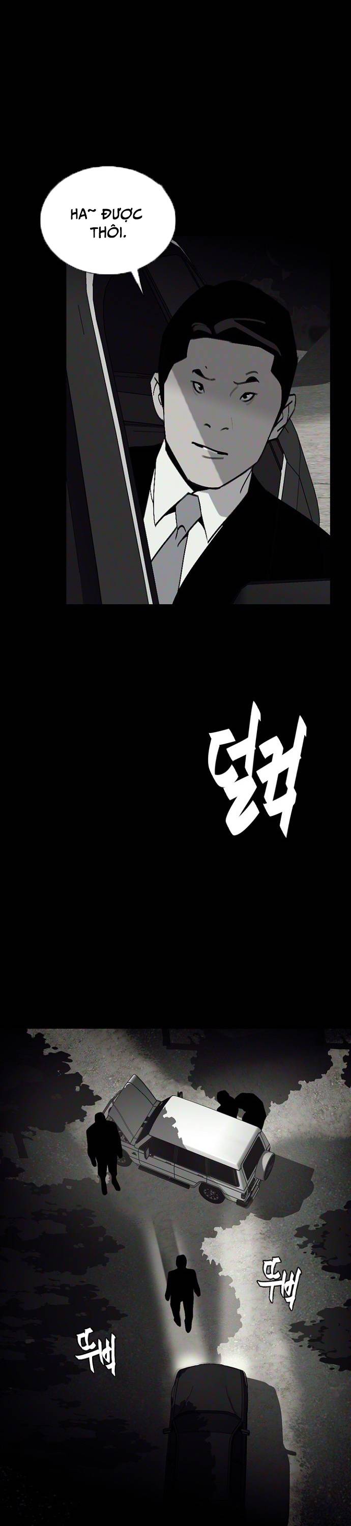 Đế Vương: Chapter 74