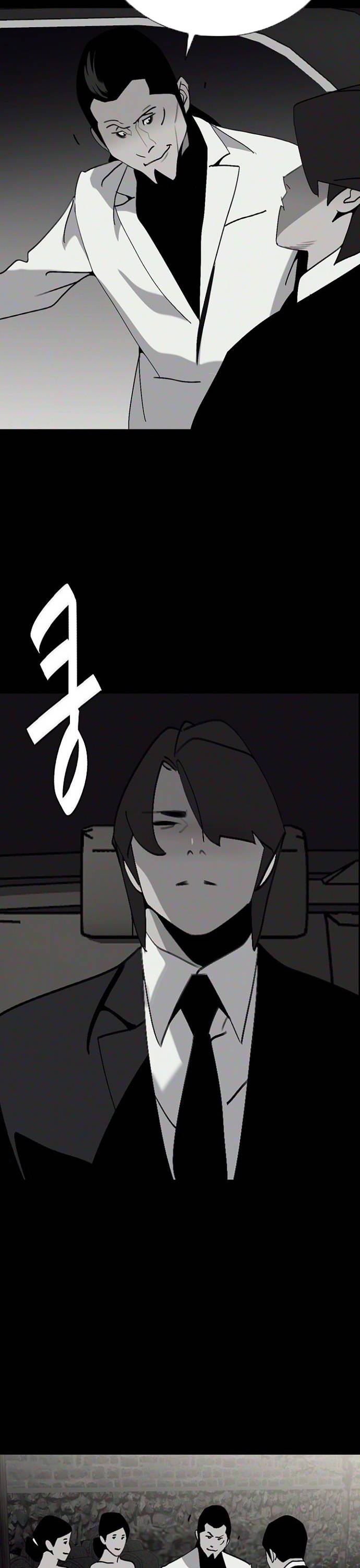 Đế Vương: Chapter 74