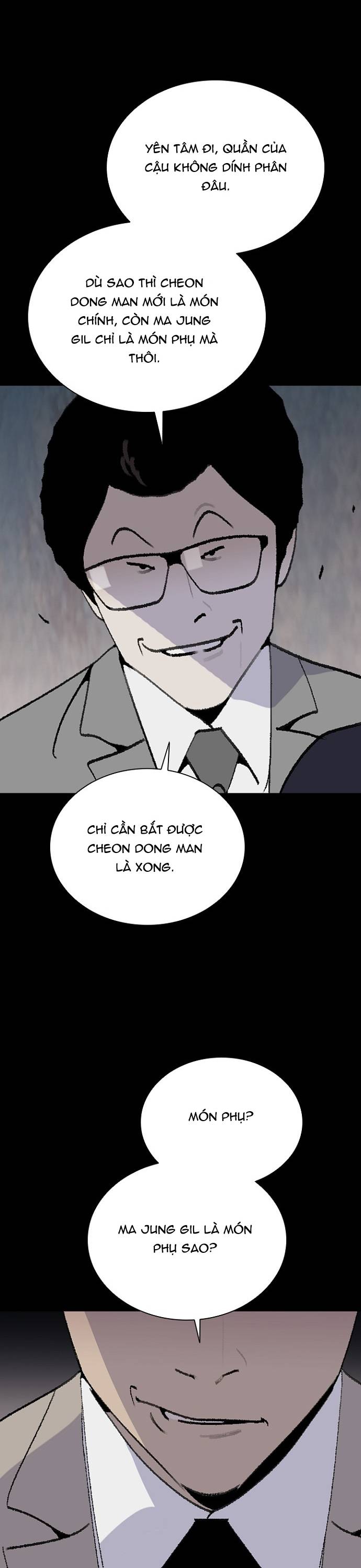Đế Vương: Chapter 102