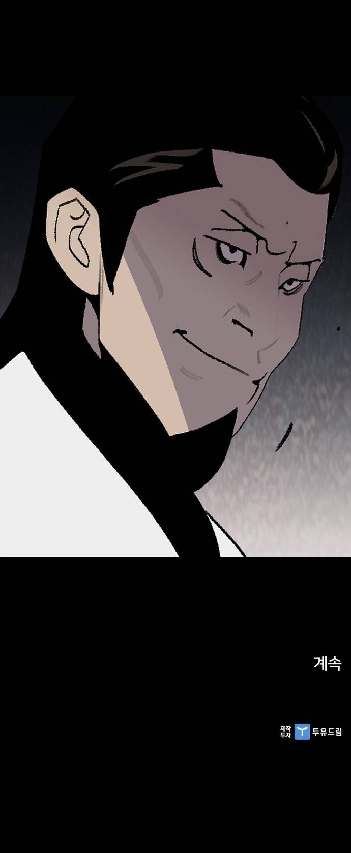 Đế Vương: Chapter 102