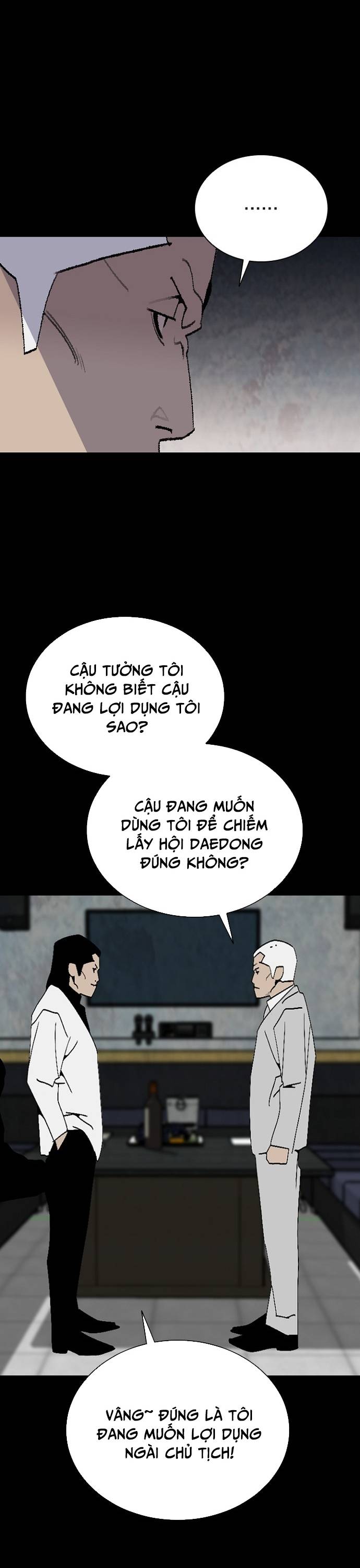 Đế Vương: Chapter 103